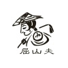 屈直奉的一亩田店铺