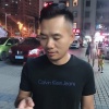 金元农业有限公司的一亩田店铺