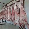 内蒙古阿海牛羊肉下水销售的一亩田店铺
