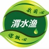 渭水绿野的一亩田店铺