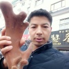 董自栋的一亩田店铺