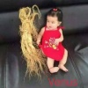 抚松县盛华参茸有限责任公司的一亩田店铺