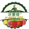 李化锋的一亩田店铺