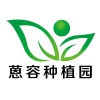 刘城瑞的一亩田店铺