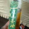 百楼农副产品加工销售的一亩田店铺
