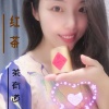 石乐芳的一亩田店铺