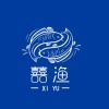 王鹭的一亩田店铺