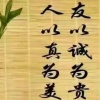 卢龙县开创农业有限公司的一亩田店铺