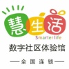 徐孟飞的一亩田店铺