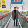 济宁邵氏林下合作社的一亩田店铺