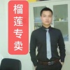 汤明亮的一亩田店铺