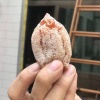 丑彦飞的一亩田店铺