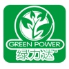 安丘市绿力达果蔬合作社的一亩田店铺