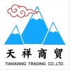天祥商贸的一亩田店铺