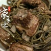 王小燕的一亩田店铺