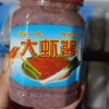 孙春丽的一亩田店铺
