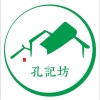 石花尖食品的一亩田店铺