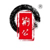 荆公农产品的一亩田店铺