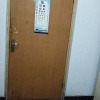 叶工厂的一亩田店铺