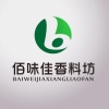 刘福艳的一亩田店铺
