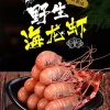 卞学明的一亩田店铺