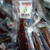 小鼠国食品的一亩田店铺