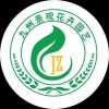 张利兵的一亩田店铺