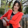 李菊英的一亩田店铺