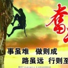 仝根仓的一亩田店铺