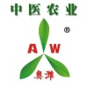 轩安农业的一亩田店铺