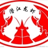 李爱军水产湖北潜江店的一亩田店铺