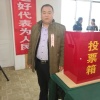 李永奇的一亩田店铺