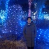 福光果蔬有限公司的一亩田店铺