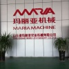 山东省玛丽亚农业机械股份有限公司的一亩田店铺