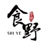 食野商贸的一亩田店铺