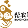 吴莎莎的一亩田店铺