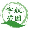 张雨行的一亩田店铺