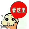 闫修召的一亩田店铺
