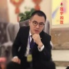 湖南徐少莲业的一亩田店铺