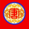 唐糖果业的一亩田店铺