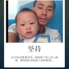 黄石禾豆制品的一亩田店铺