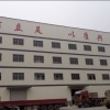 胡庆侠的一亩田店铺