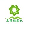 黄刘倩的一亩田店铺