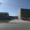 宁硕实业的一亩田店铺