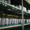 杨凌鹏程生物技术研究所的一亩田店铺