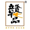 祥麟食品的一亩田店铺