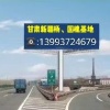 胜陇源草业的一亩田店铺