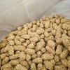 李月娜的一亩田店铺