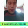 田纪红的一亩田店铺
