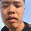 谢雄的一亩田店铺
